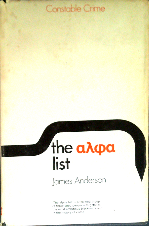 The Alpha List