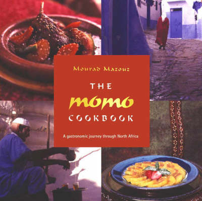Momo Cookbook