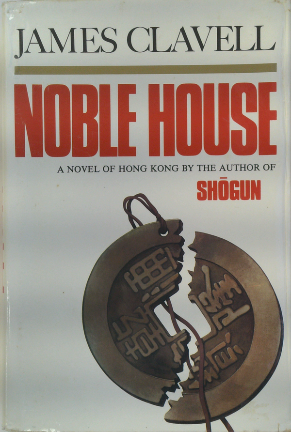 Noble House