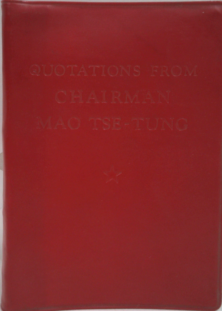 [Little Red Book] Quotations From Chairman Mao Tse-Tung