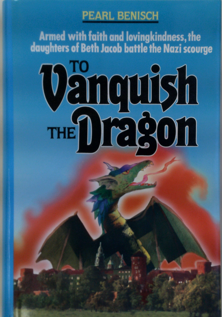 To Vanquish The Dragon