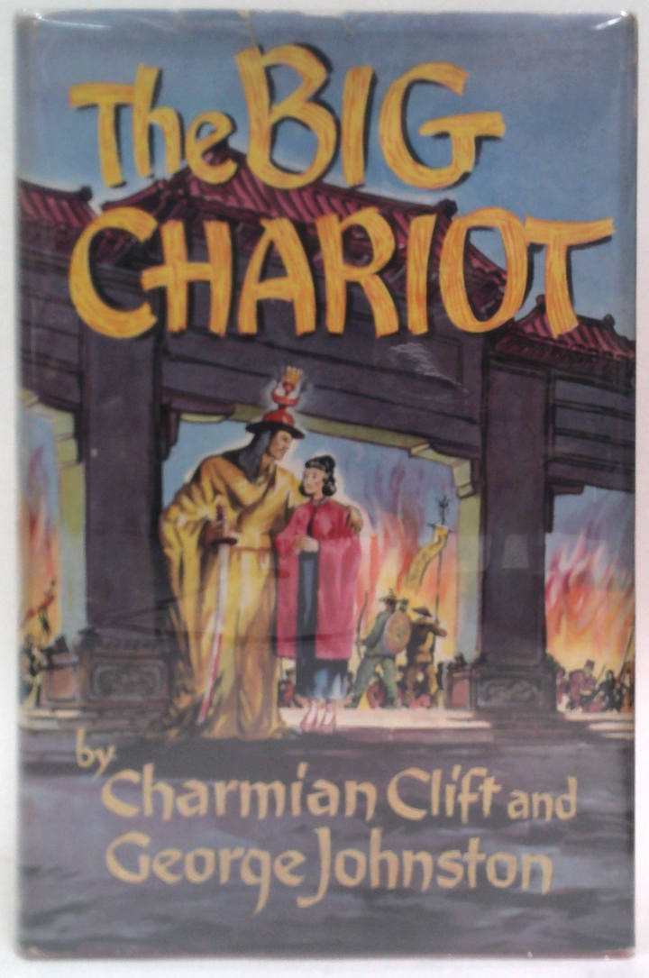 The Big Chariot