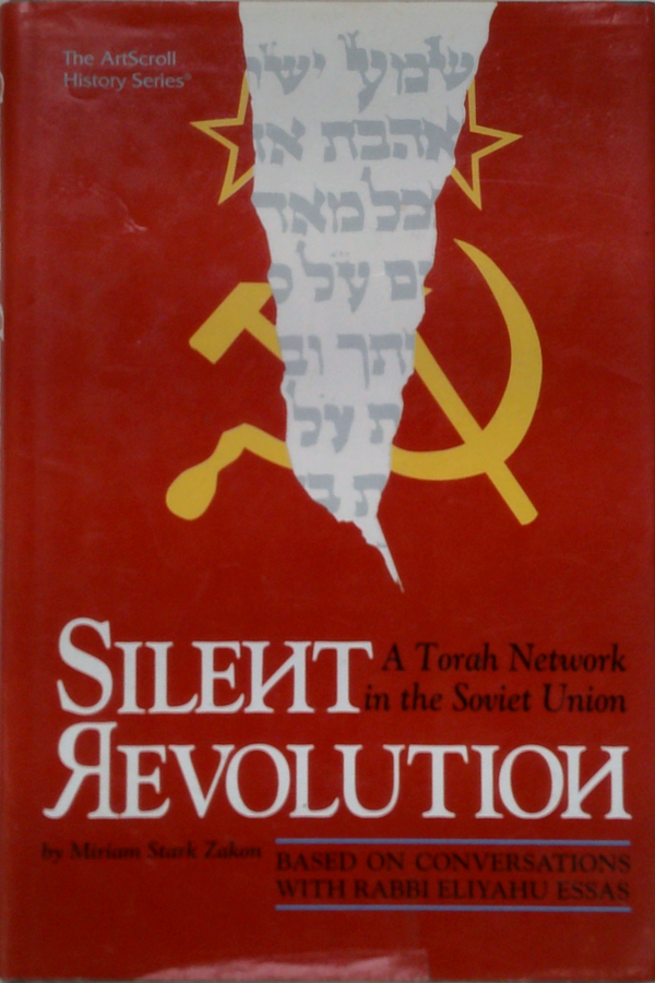 Silent Revolution: A Torah Network In The Soviet Union