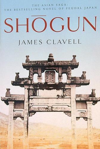 Shogun