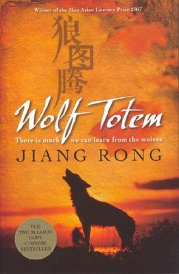 Wolf Totem