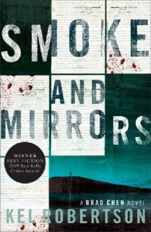 Smoke and Mirrors: A Brad Chen Novel
