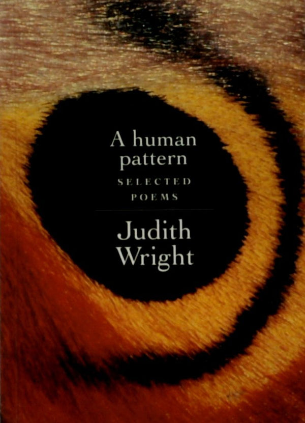 A Human Pattern