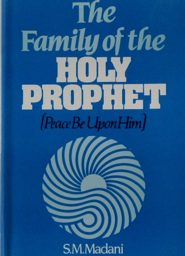 The Family of the Holy Prophet