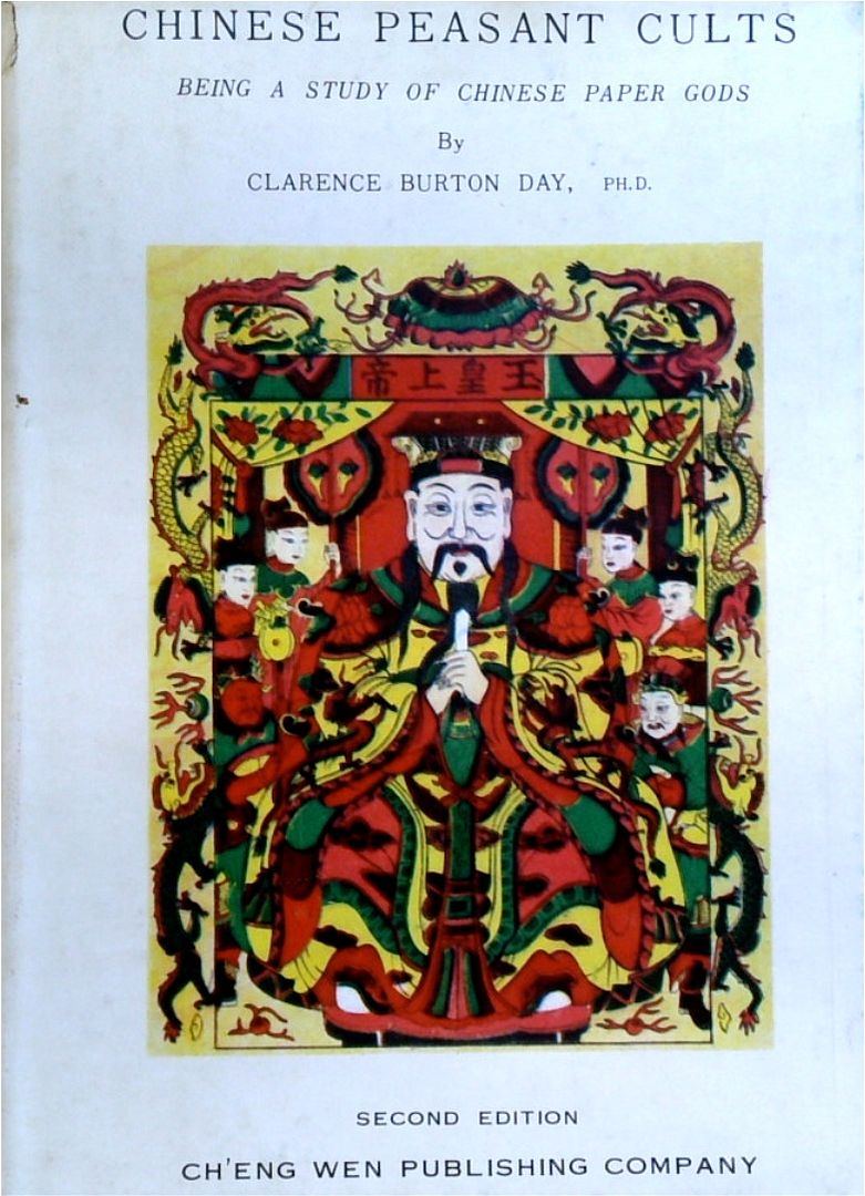 Paper God Chinese Peasant Cults: Being a Study of Chinese Paper Gods – Book Grocer