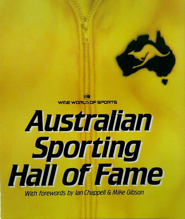 Australian Sporting Hall of Fame