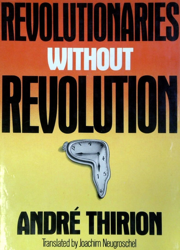 Revolutionaries With Revolution