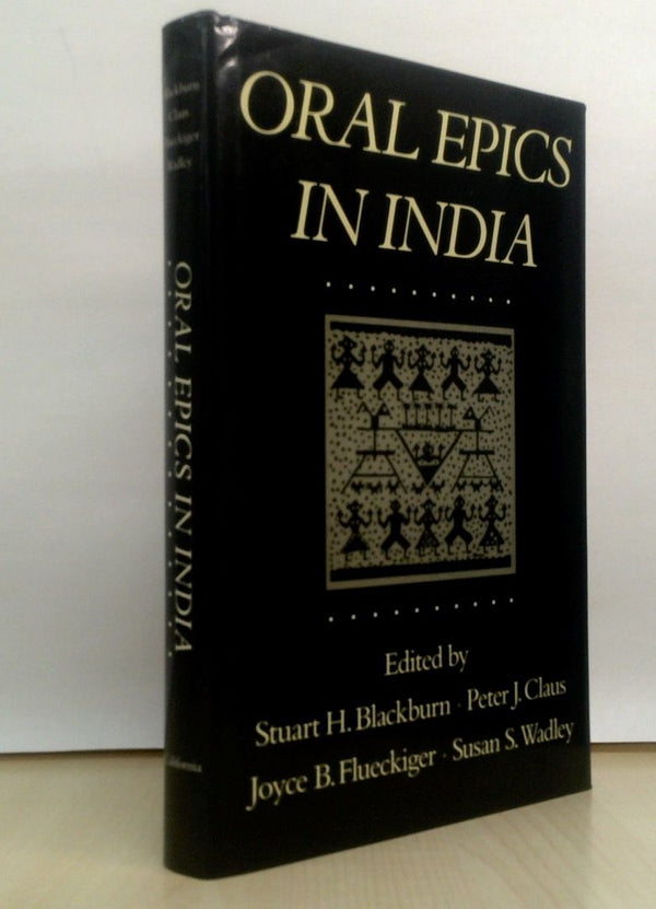 Oral Epics In India