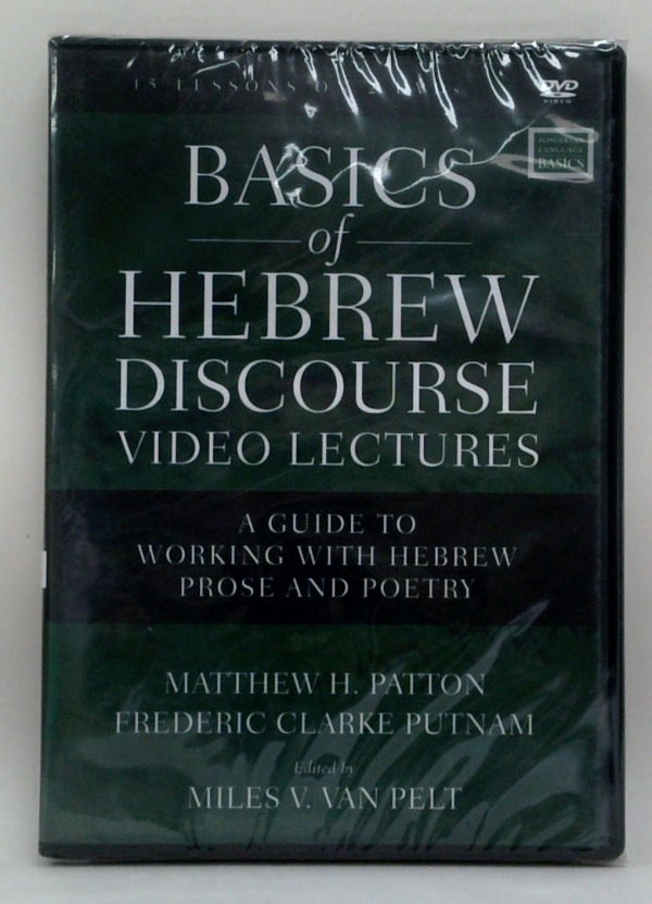 Basic Of Hebrew Discourse Video: A Guide To Working Hebrew Prose And Poetry