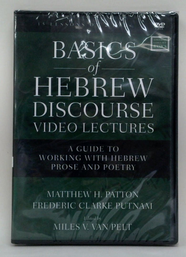 Basic Of Hebrew Discourse Video: A Guide To Working Hebrew Prose And Poetry