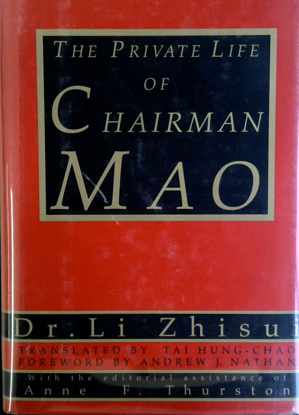 The Private Life of Chairman Mao