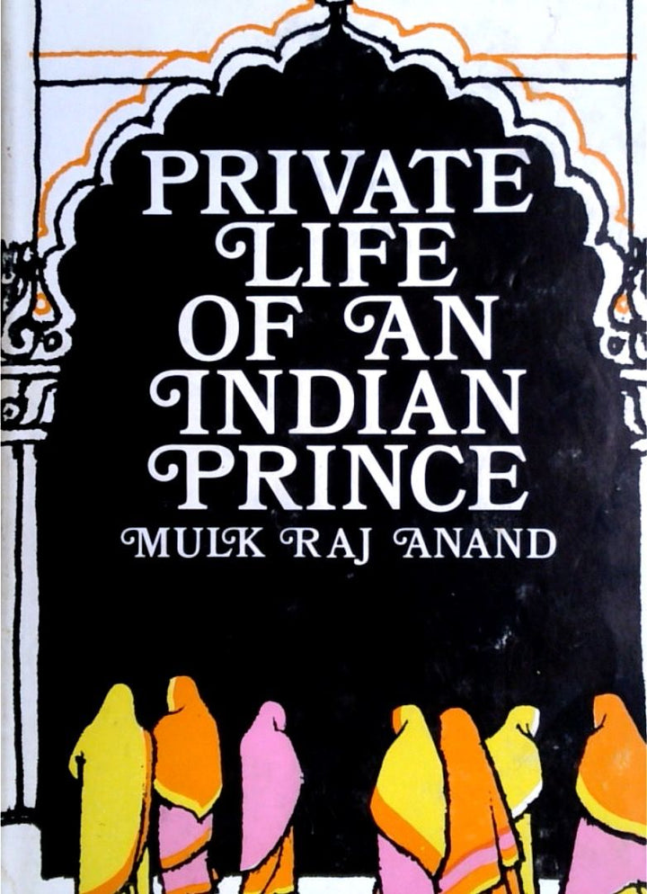 Private Life of an Indian Prince