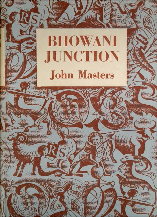 Bhowani Junction