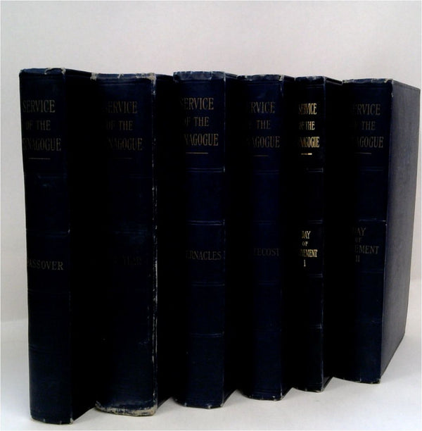 Services of the Synagogue (Six-Volume Set)