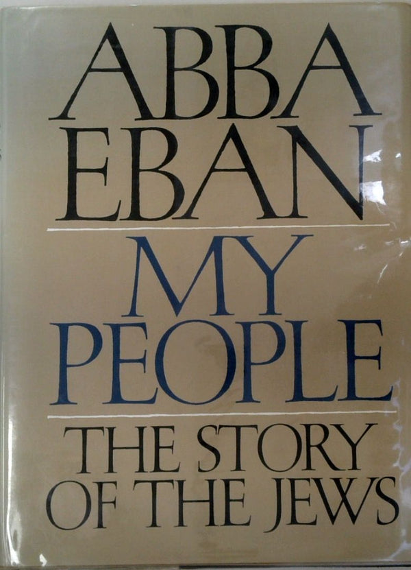 My People: The Story of the Jews