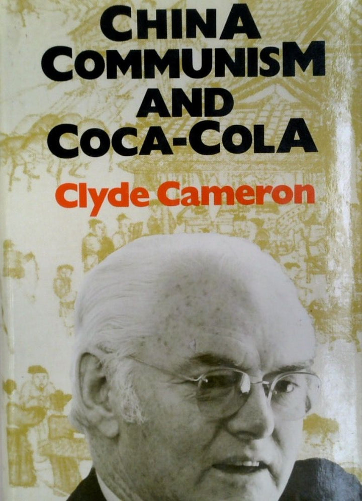 China, Communism and Coca-Cola