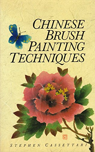 Chinese Brush Painting Techniques