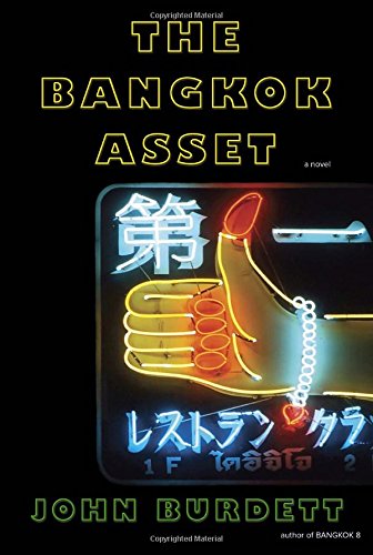 Bangkok Asset: A Novel