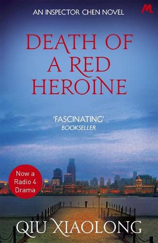 Death of a Red Heroine: Inspector Chen 1