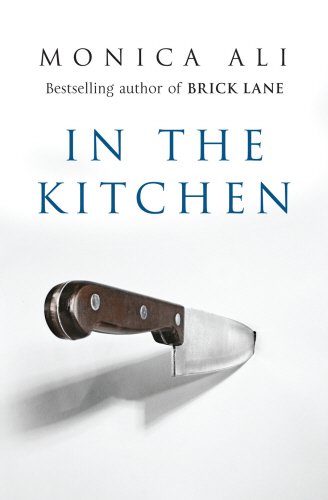 In The Kitchen