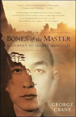 Bones Of The Master