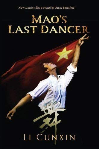 Mao's Last Dancer