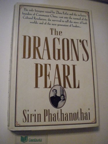 The Dragon's Pearl: Growing up among China's Elite