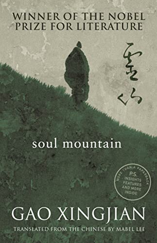 Soul Mountain