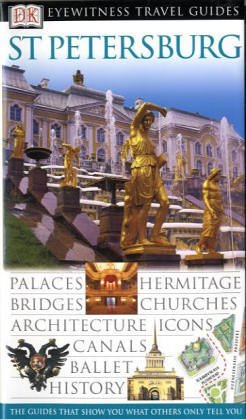 DK Eyewitness Travel Guide: St Petersburg