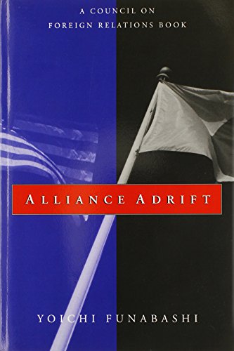 Alliance Adrift