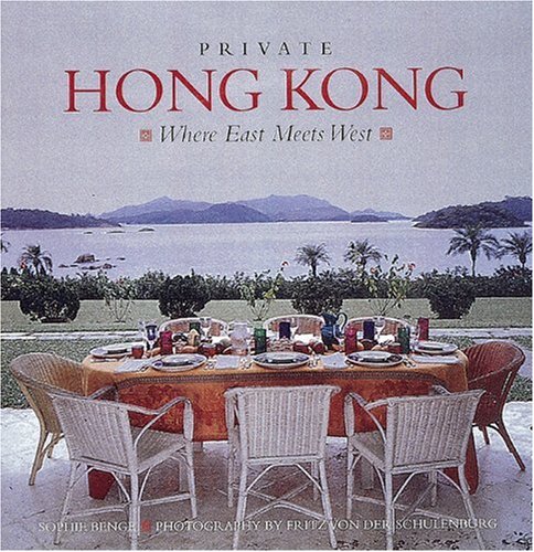 Private Hong Kong