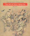 The Art of Kim Hong-Do: A Great Court Painter of 18th-Century Korea