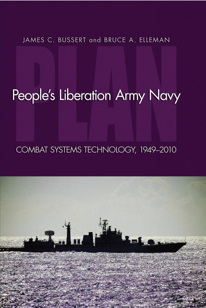 PeopleS Liberation Army Navy Combat System Technology
