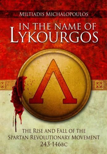 In the Name of Lykourgos