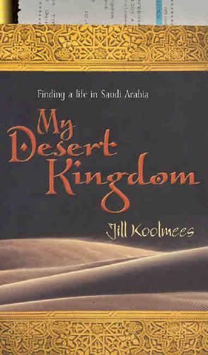 My Desert Kingdom