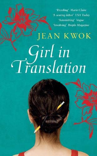 Girl in Translation