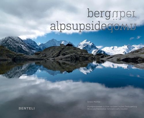 Alps Upsidedown: Mountain Panoramas Symmetrically Doubled