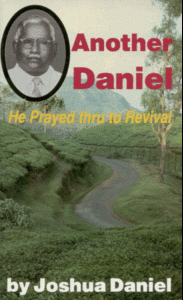 Another Daniel