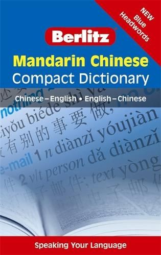 Berlitz Language: Mandarin Chinese Compact Dictionary