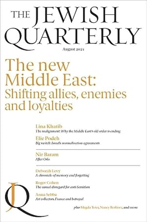 The New Middle East: Jewish Quarterly 245