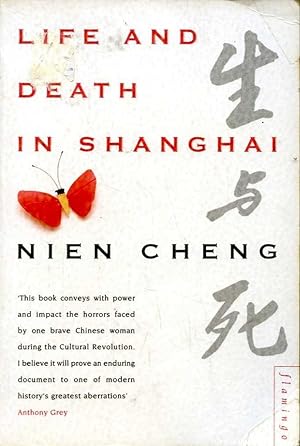 Life and Death in Shanghai