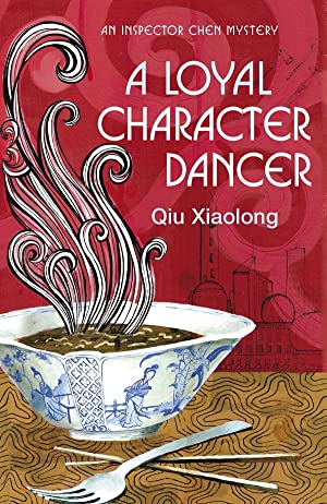 A Loyal Character Dancer: Inspector Chen 2