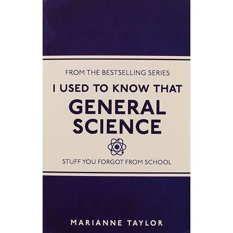 I Used to Know That: General Science