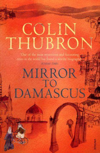 Mirror To Damascus: 50th Anniversary Edition