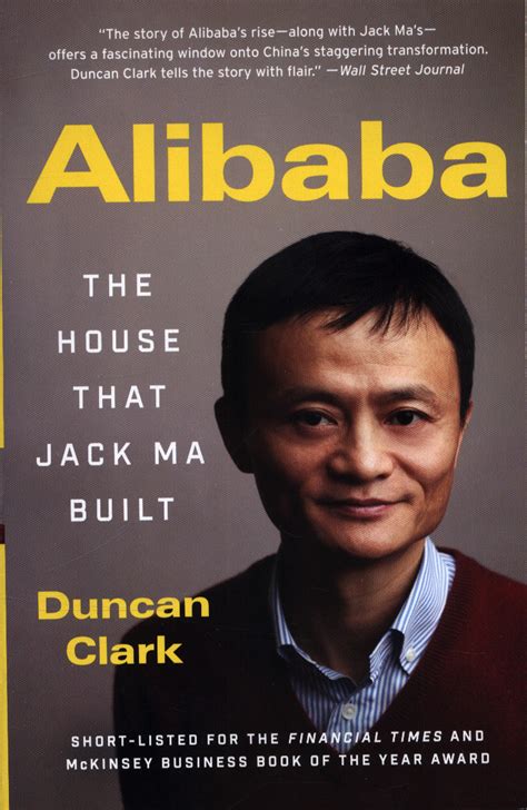 Alibaba: The House That Jack Ma Built