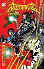 Nightwing Vol. 5: The Hunt For Oracle